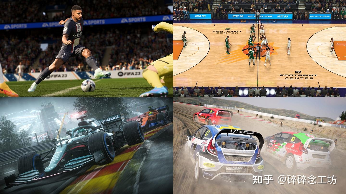 乒乓球技术数据统计更新